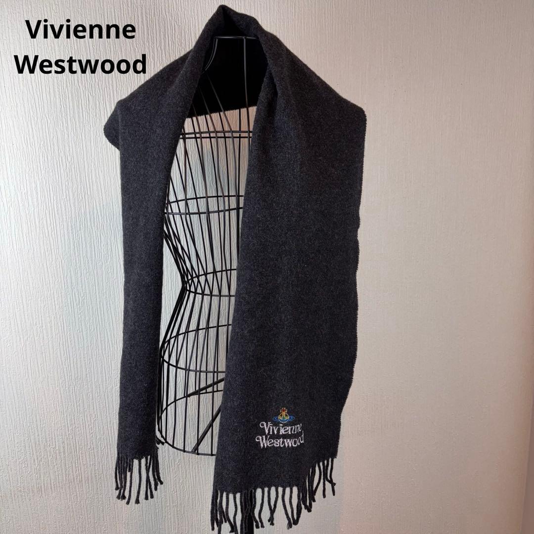 ★Vivienne Westwood ★濃グレーマフラー★ウール100★ロゴ刺繍