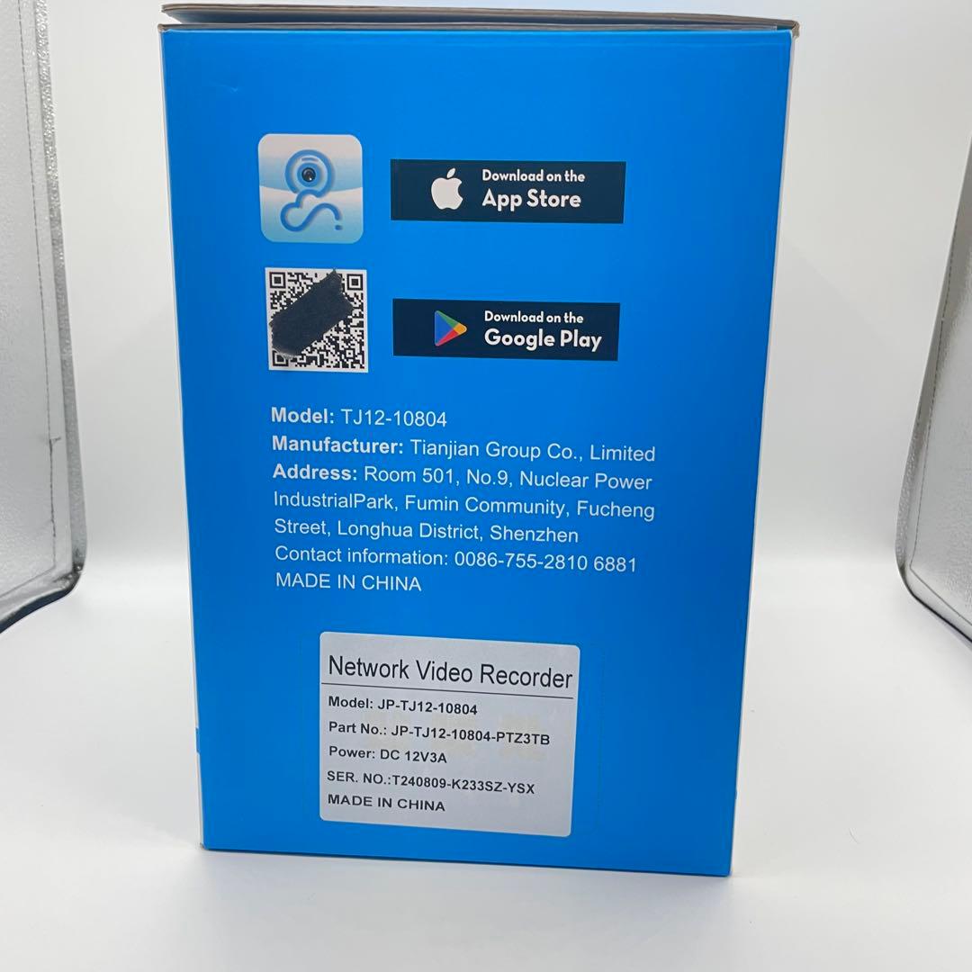 未使用品 YESKAMO 12inch IPS防犯モニター TJ12-10804