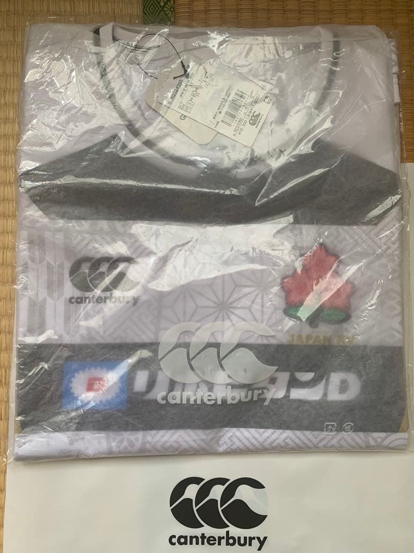 【新品】JAPAN XV レプリカジャージ　エマージングブロッサムズ