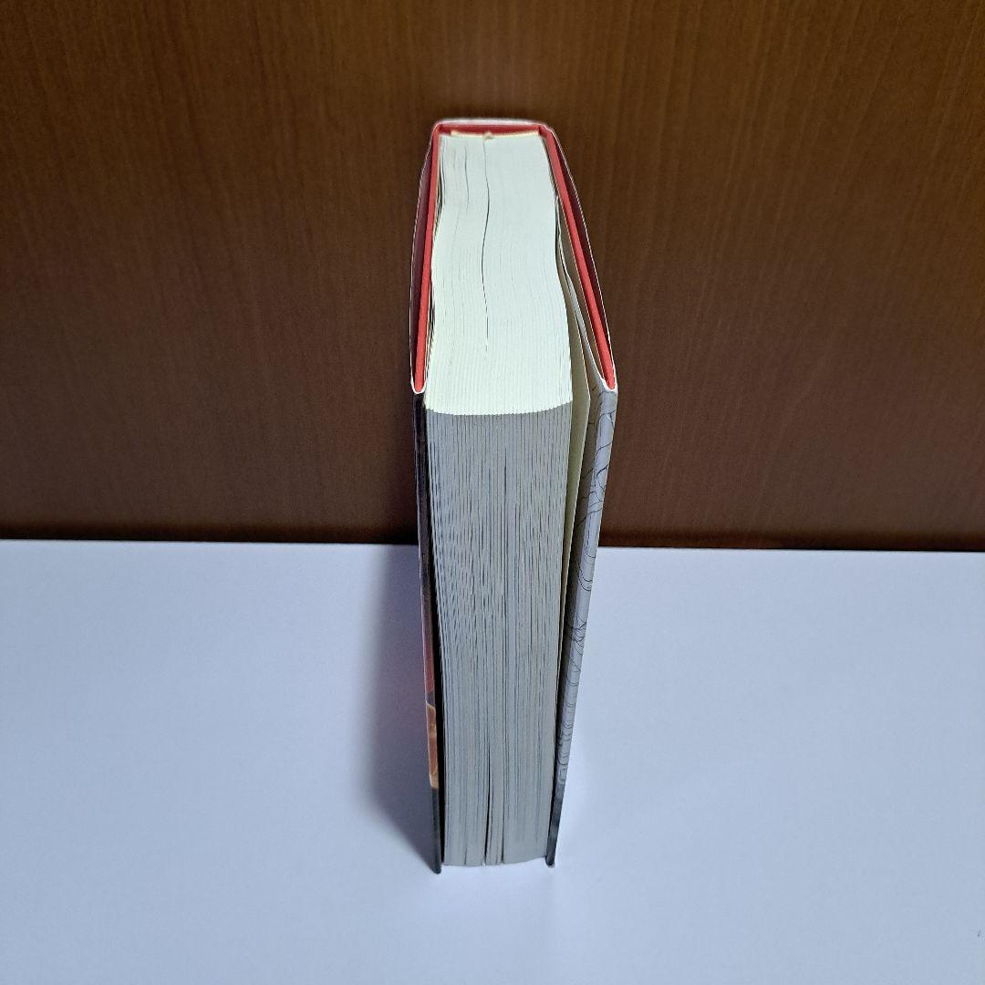 生命を吹き込む魔法 ディズニーアニメーション