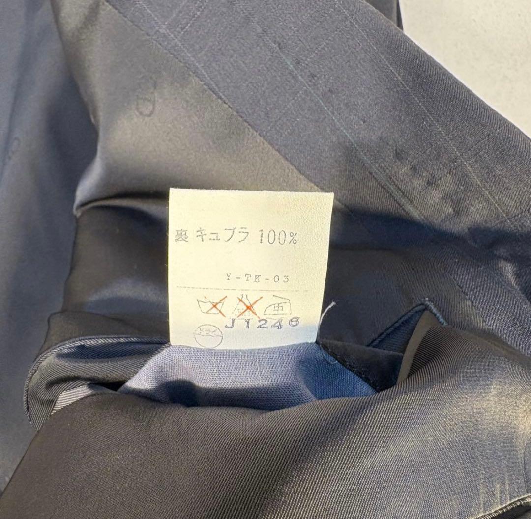 Christian Dior セットアップ　ダブル　ダークグレー