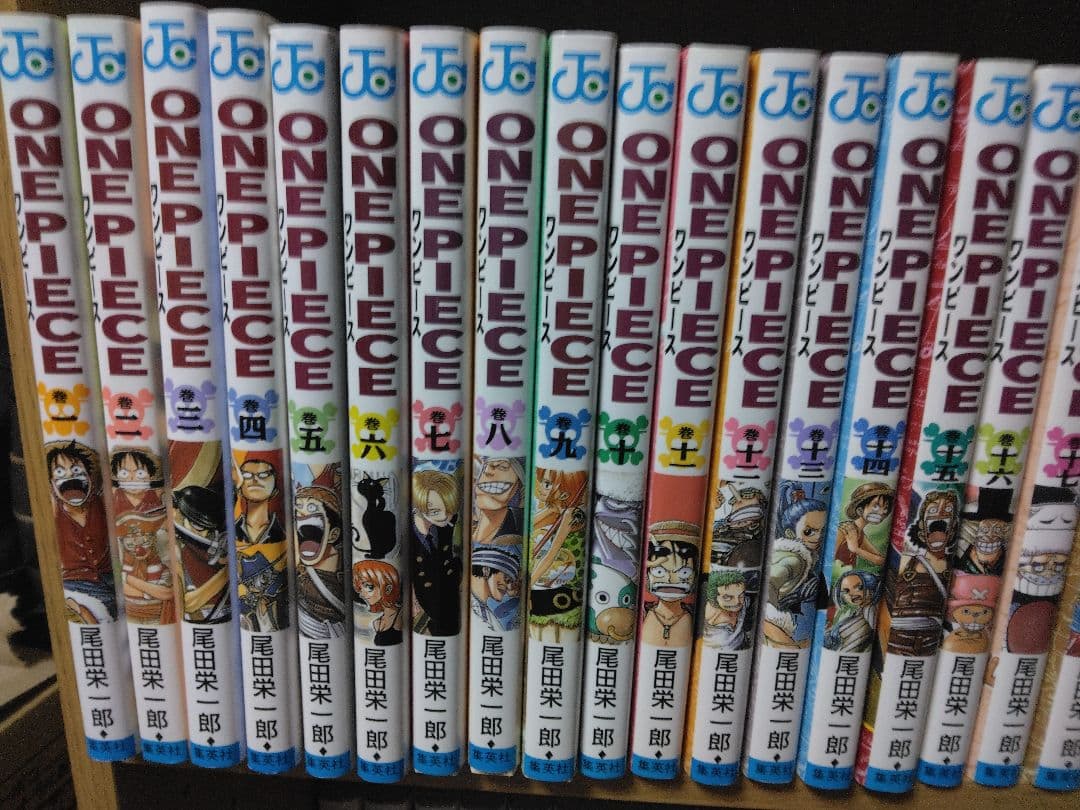 ワンピース全巻　111巻セット販売