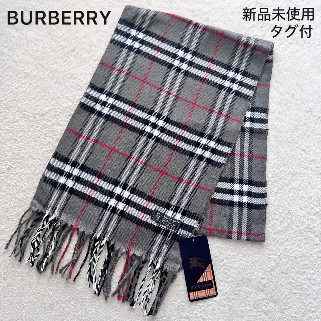 新品未使用✨BURBERRY バーバリー　 マフラー ストール ノバチェック