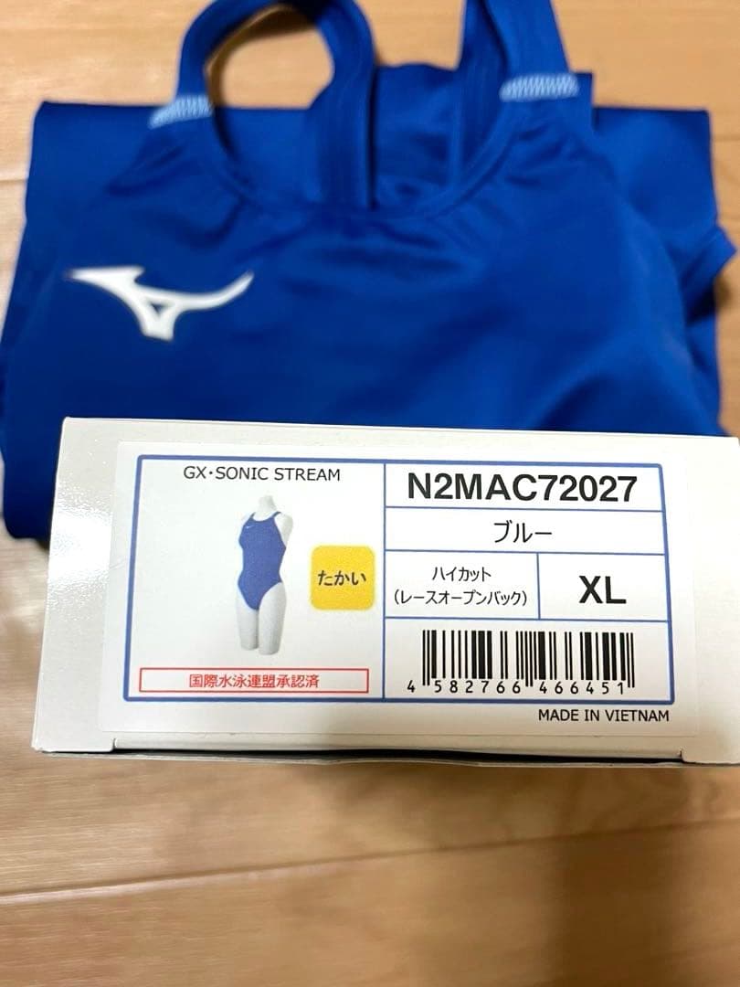 【Oサイズ】新作Mizuno GX・SONIC STREAM ブルー　競泳水着