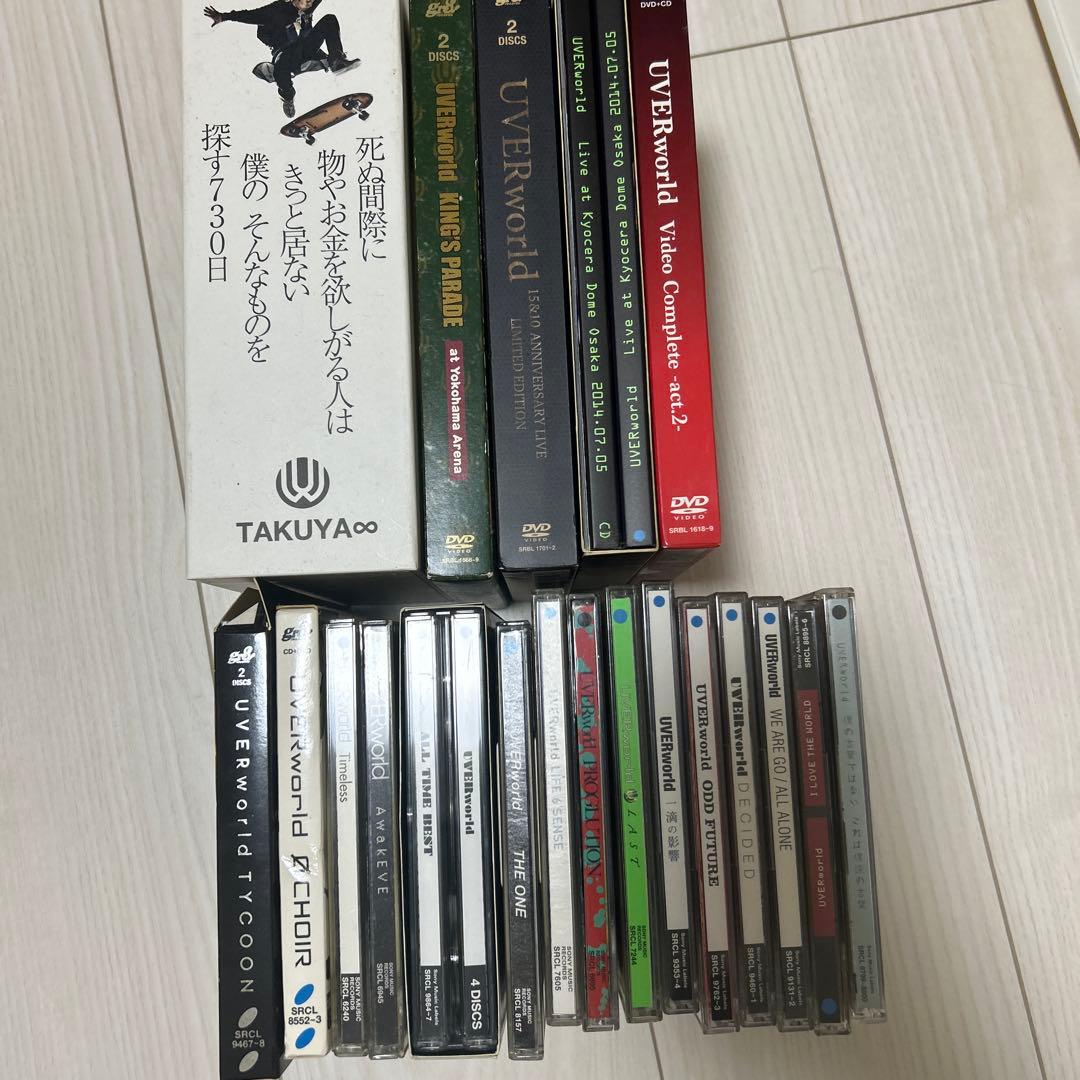 UVERworld dvd cd等 バラ売り可