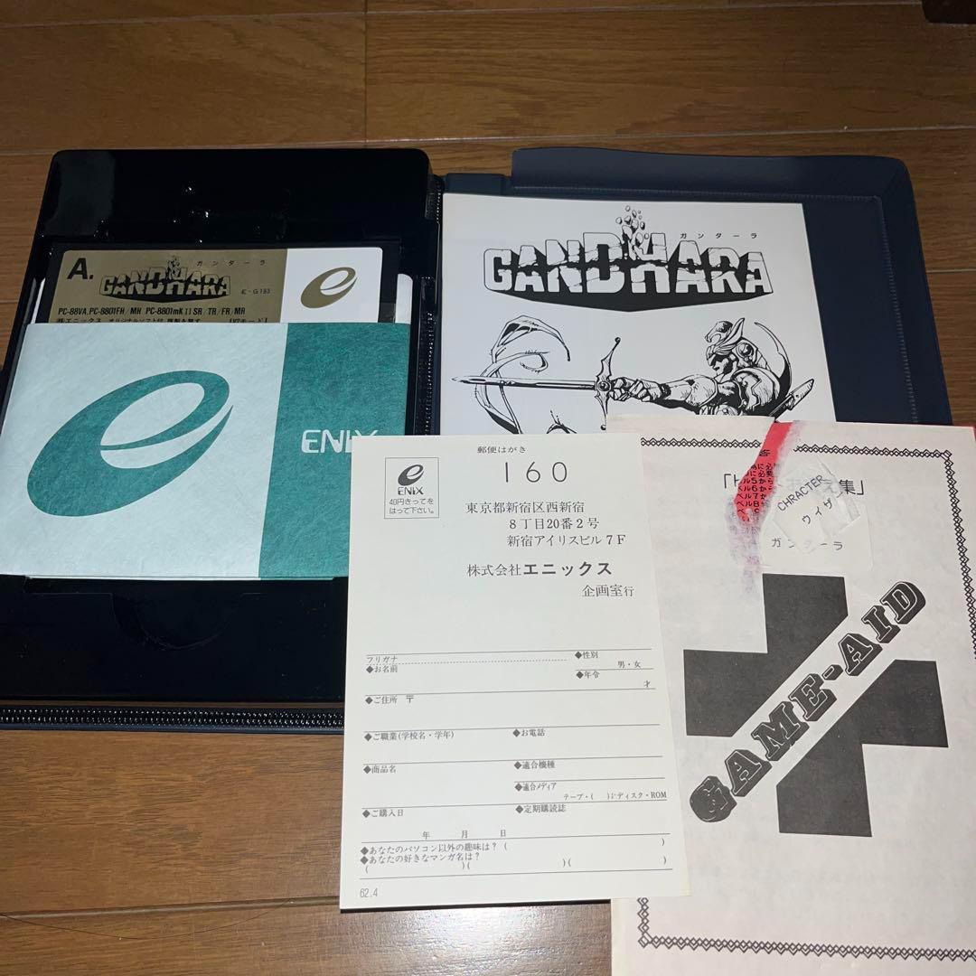 【ハガキ付】　ガンダーラ 仏陀の聖戦　★ PC-8801★　＠