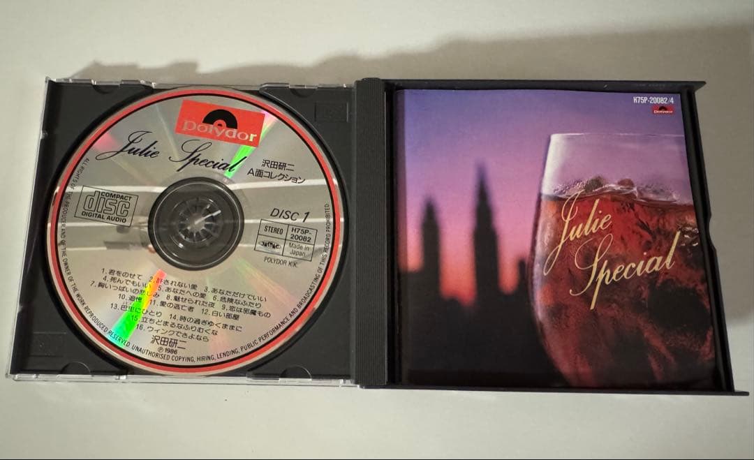 沢田研二 TBS COLLECTION 7枚組