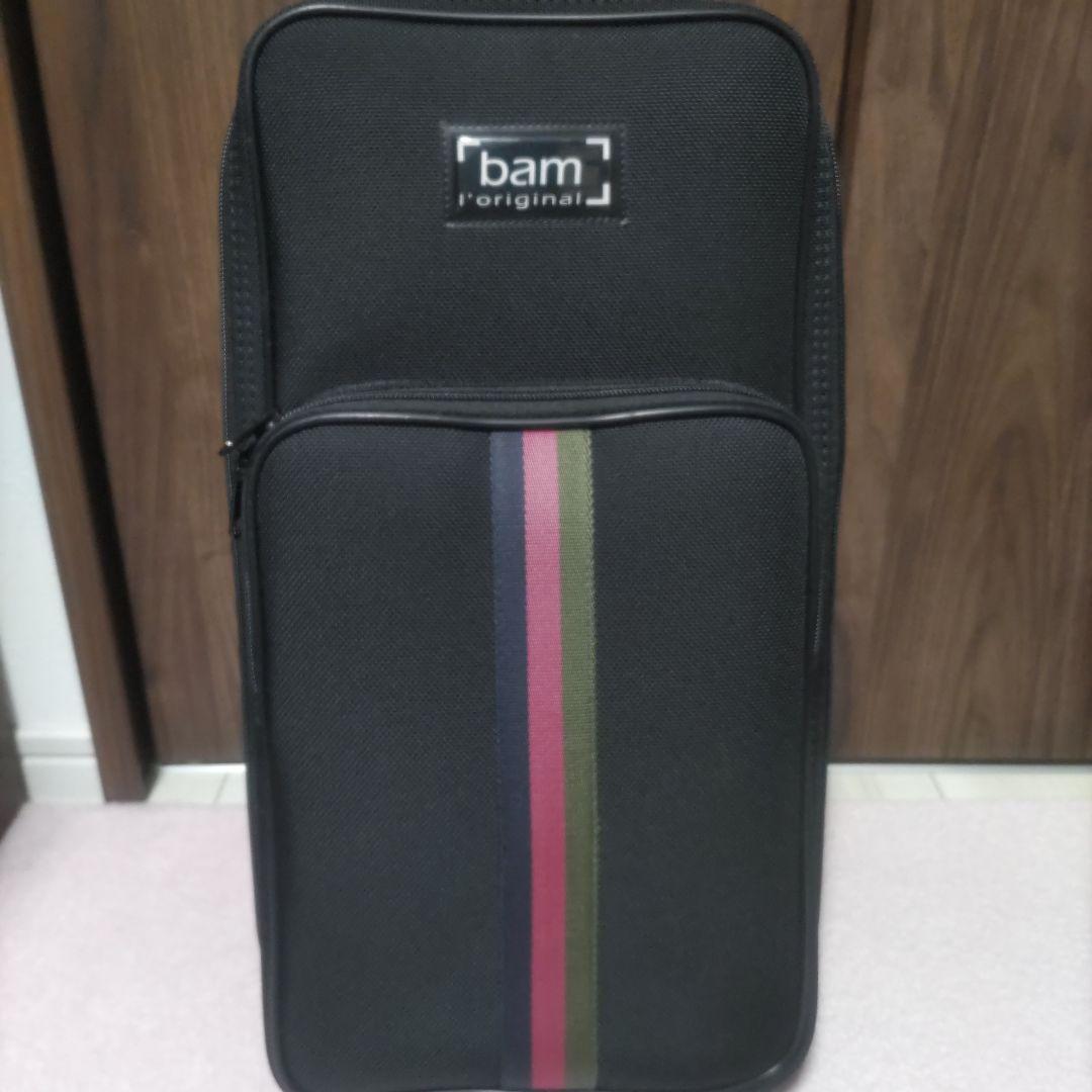 bam クラリネットケース ブラック