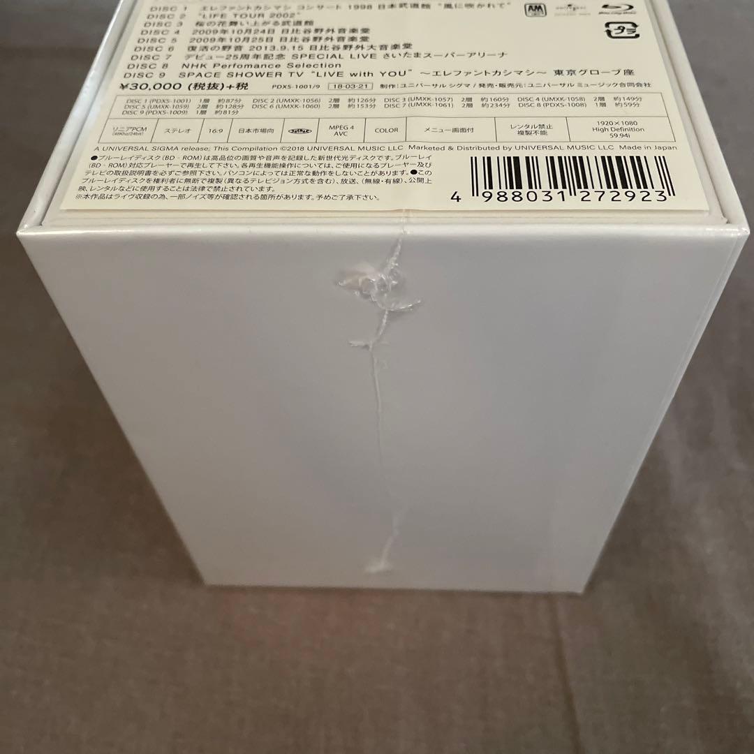 最終値下☆新品未開封☆ エレファントカシマシ  30th Blu-ray Box