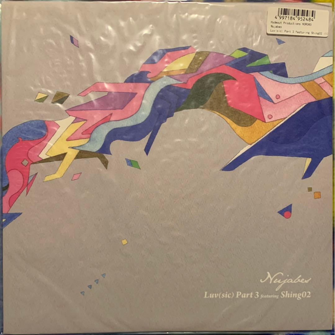 Nujabes「Luv(sic) Part 3」Shing02 12”レコード