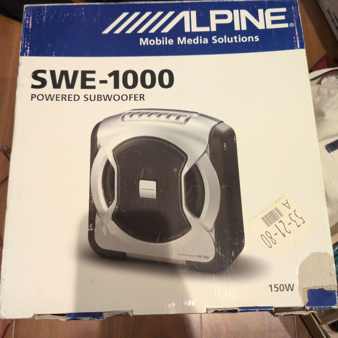 ALPINE　サブウーハー　SWE1000