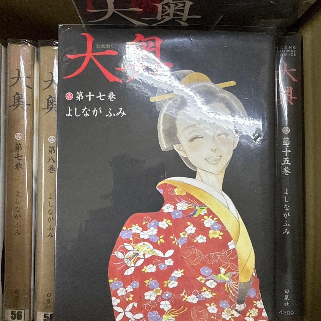 大奥　きのう何食べた？　計41冊　全巻　セット　A-1121 590