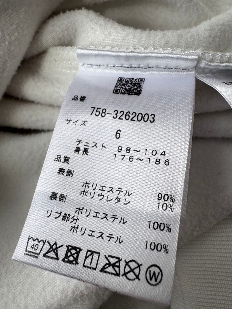 MASTER BUNNY EDITION マスターバニー長袖トレーナー ホワイト