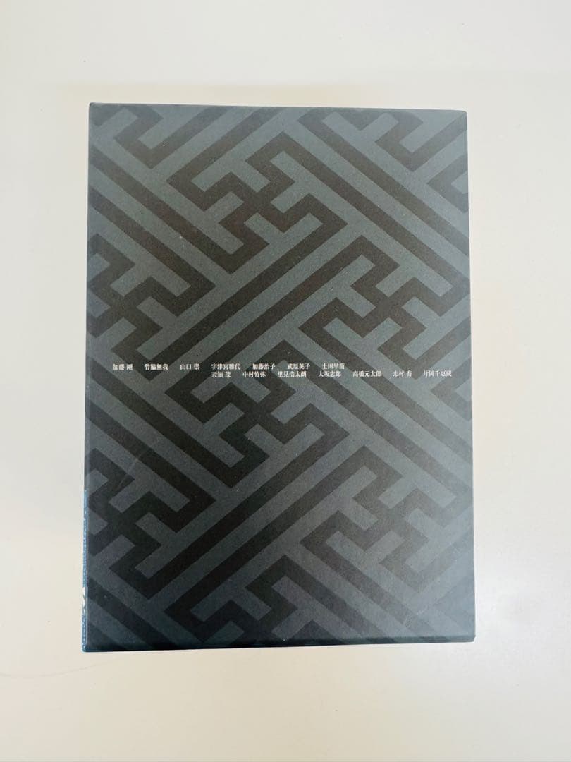 【ほぼ新品】大岡越前 第一部 DVD-BOX〈7枚組〉