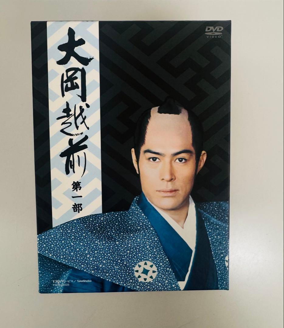 【ほぼ新品】大岡越前 第一部 DVD-BOX〈7枚組〉