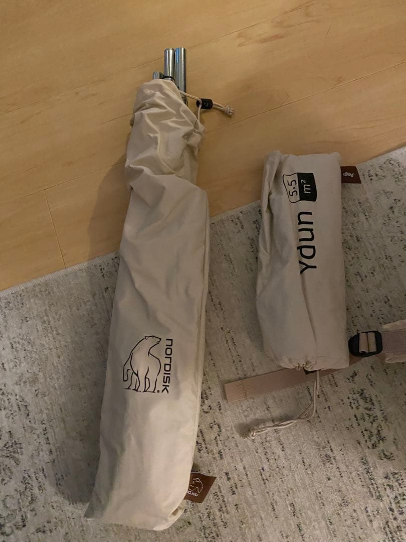 Nordisk Ydun 5.5（ユドゥン 5.5）