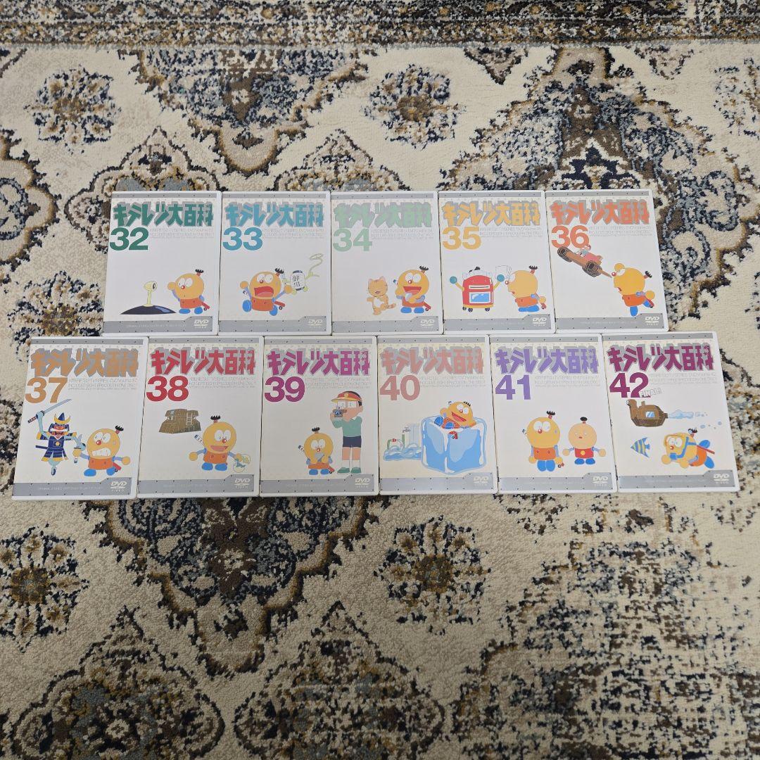 キテレツ大百科 DVD 全42巻