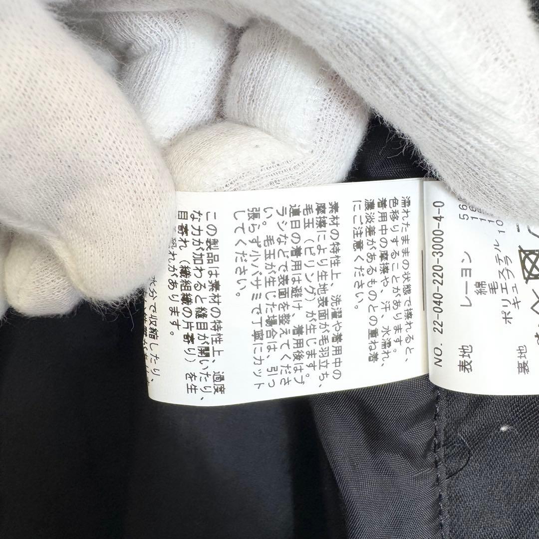 【美品】フレームワーク 20th ツイード オーバーオール ブラック 38 M