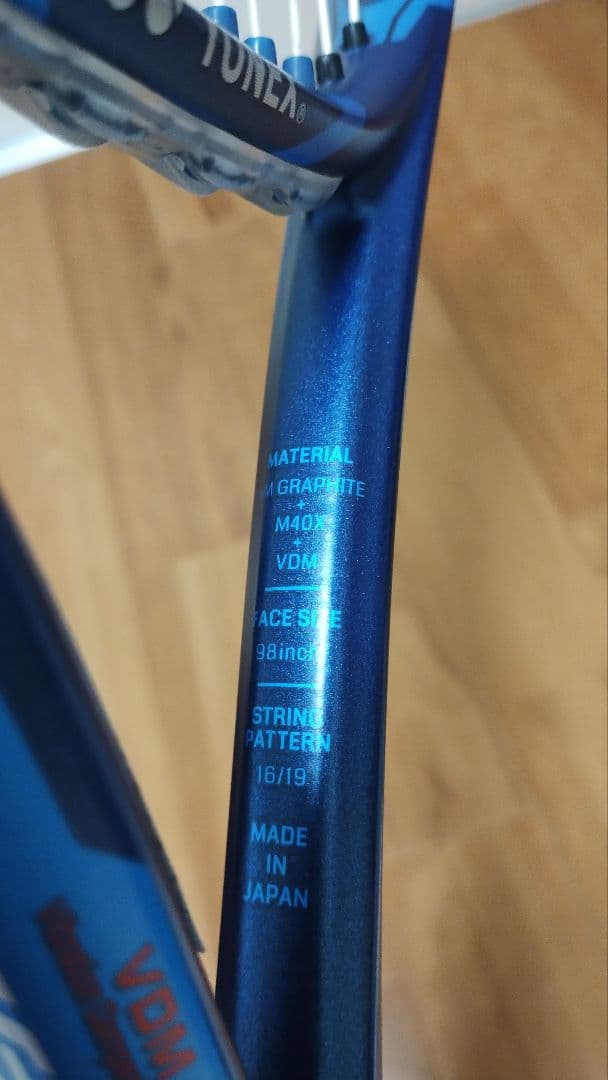 ラケット(硬式用) EZONE98