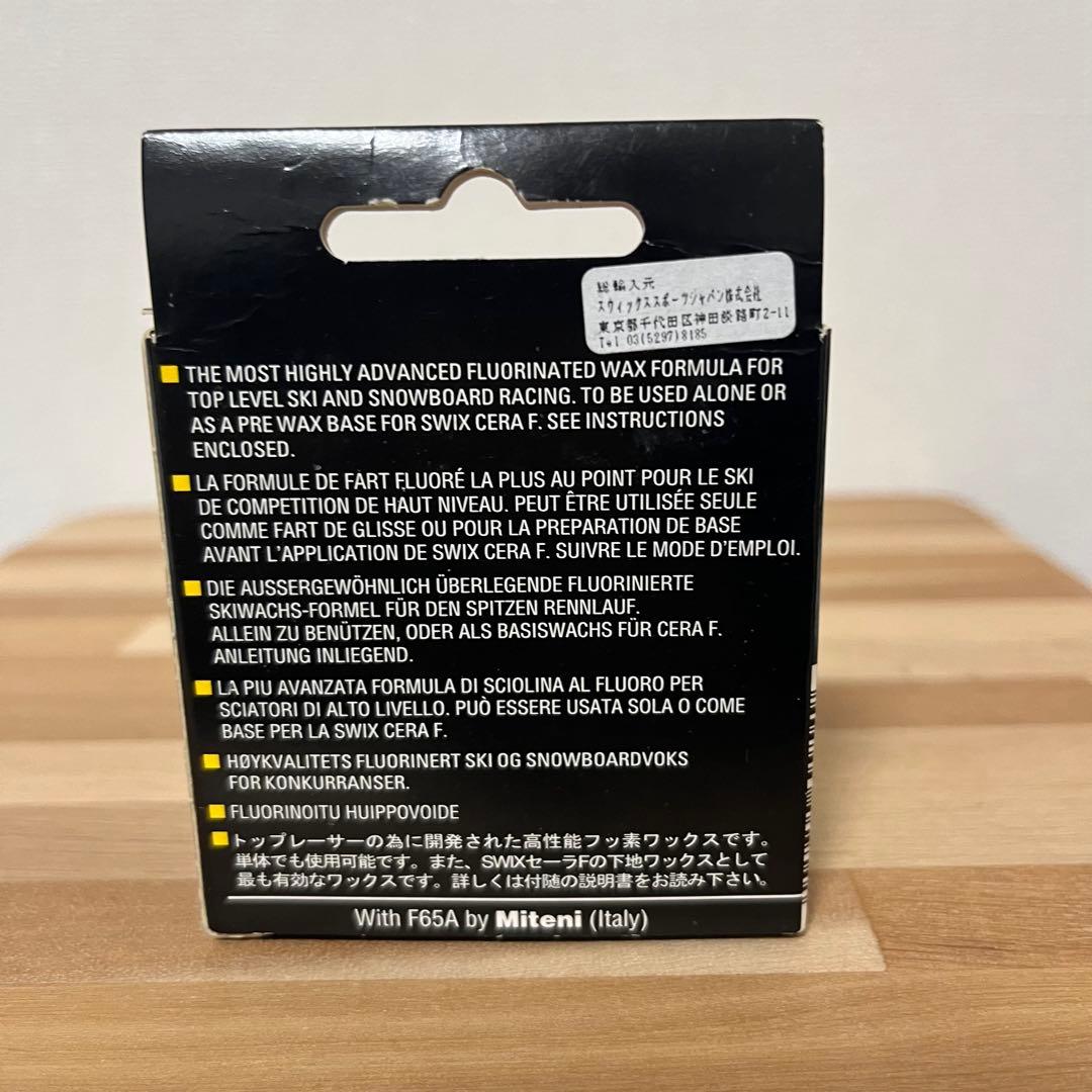 【まとめ売り】SWIX BDブラックデビル シリーズ ワックス HF