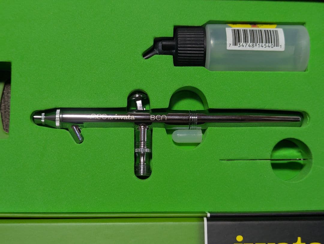 iwata エアブラシ HP BCN