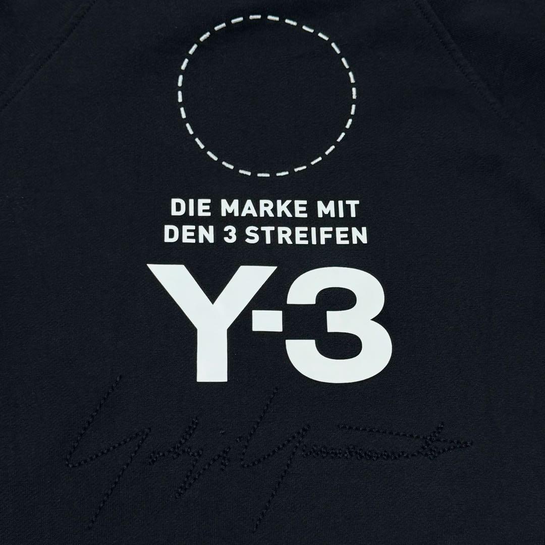 Y-3 フレンチテリー スタック ロゴ ハイネック クロップド丈 スウェット