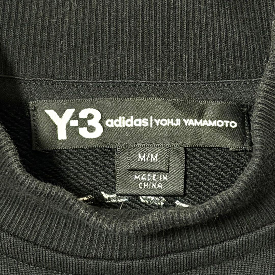 Y-3 フレンチテリー スタック ロゴ ハイネック クロップド丈 スウェット