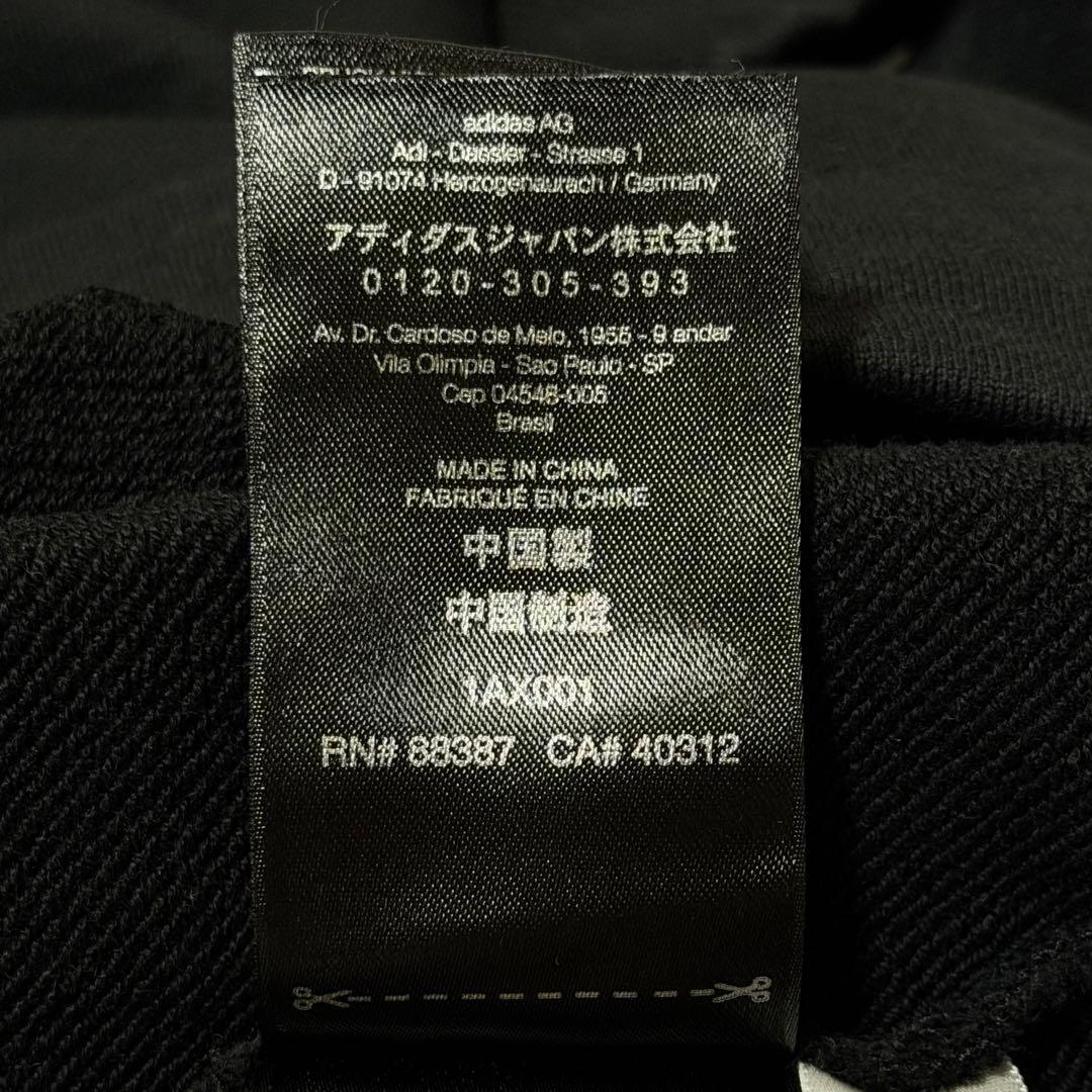 Y-3 フレンチテリー スタック ロゴ ハイネック クロップド丈 スウェット