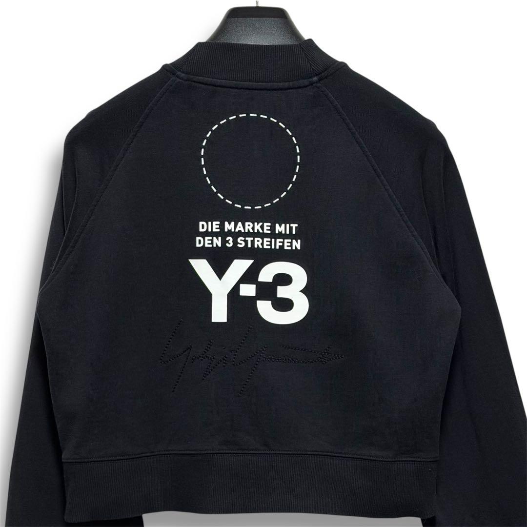 Y-3 フレンチテリー スタック ロゴ ハイネック クロップド丈 スウェット
