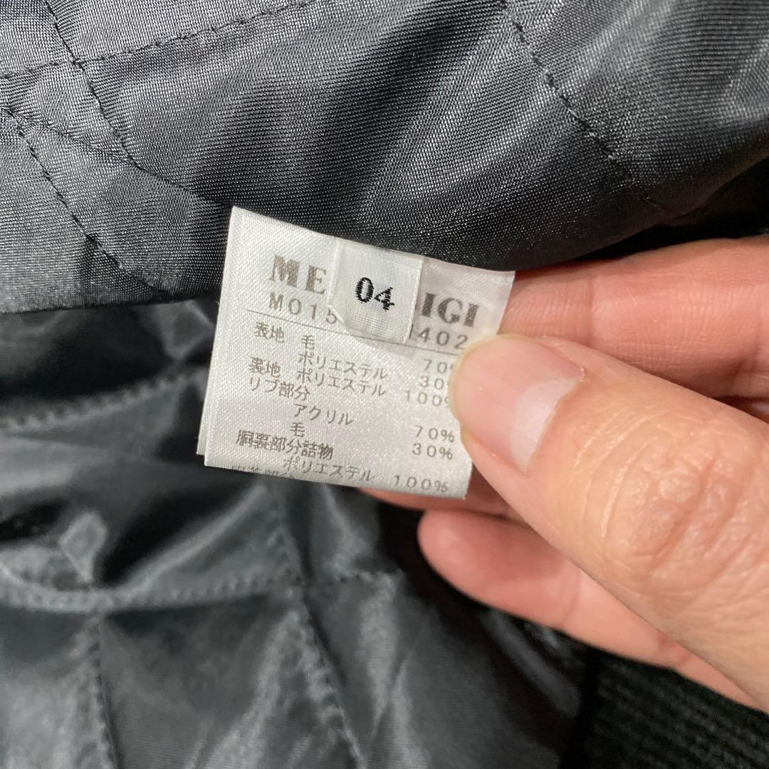 メンズビギ スタジャン ブラック ウール×レザー サイズ04