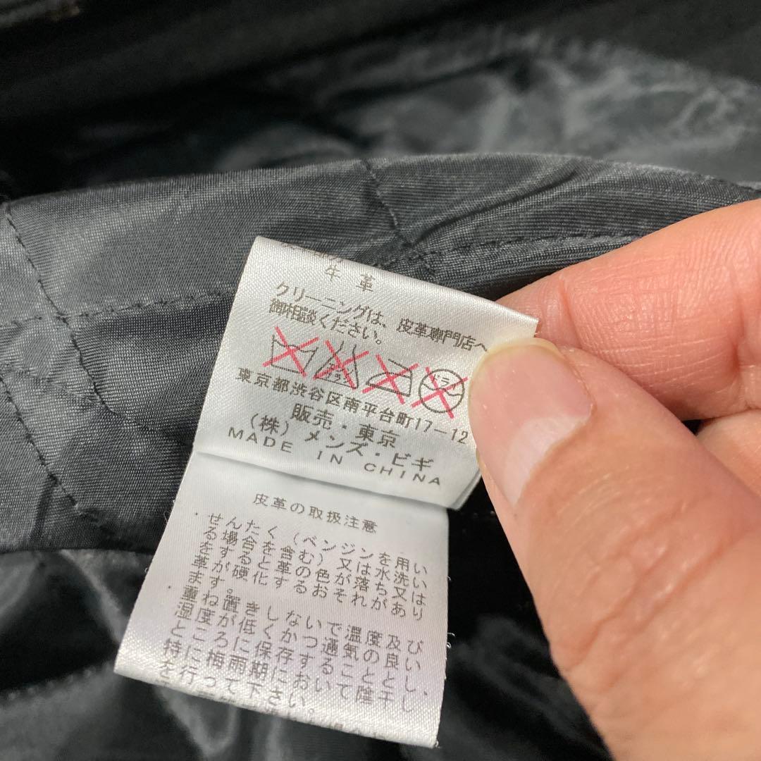 メンズビギ スタジャン ブラック ウール×レザー サイズ04