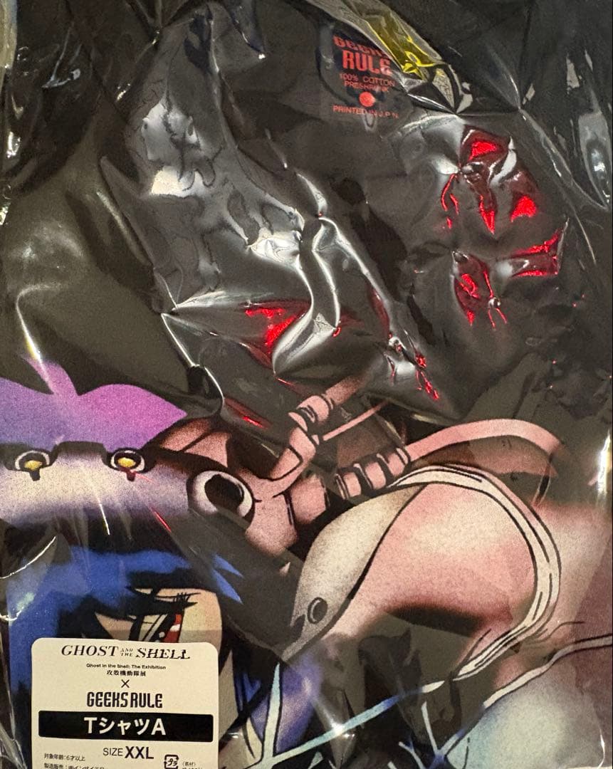 【XXL】攻殻機動隊展限定 GEEKS RULE コラボTシャツ