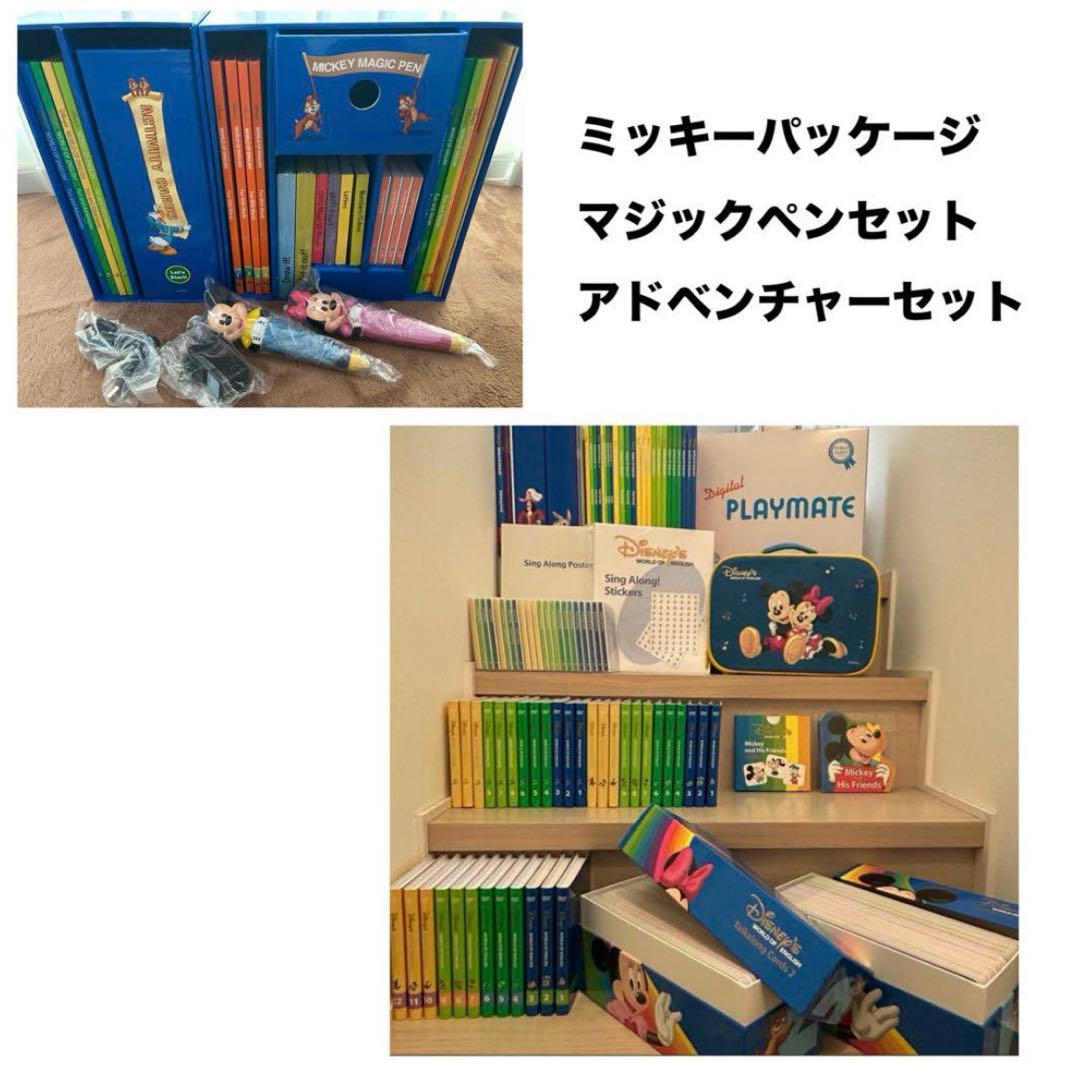 羅夢＊ページ②