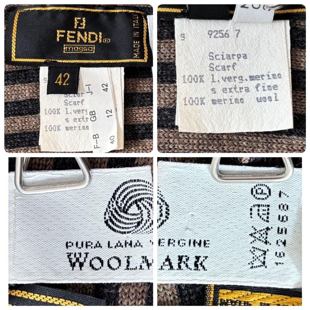 【極美品】FENDI フェンディ ズッカ柄 マフラー イタリア製 FF 秋冬極暖