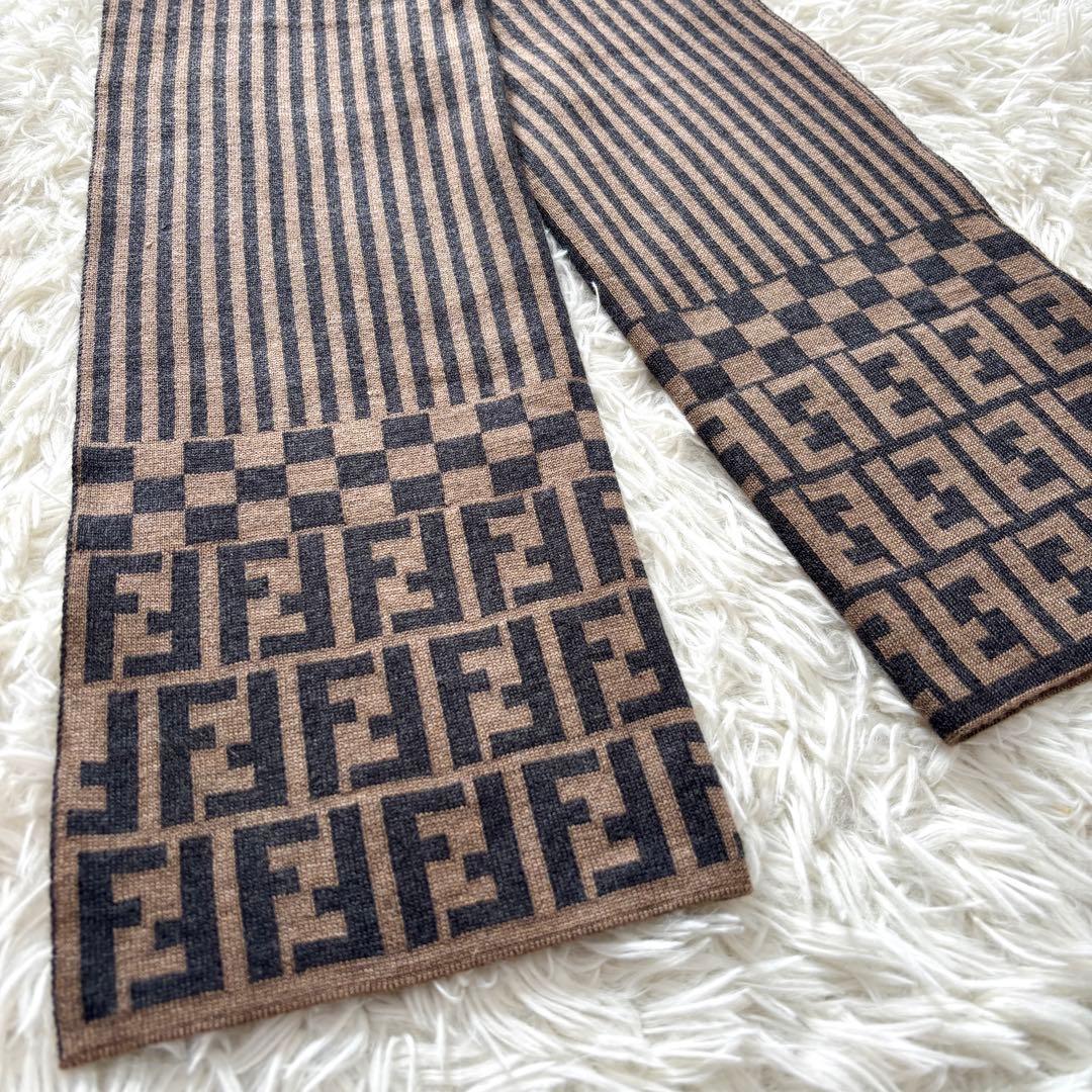 【極美品】FENDI フェンディ ズッカ柄 マフラー イタリア製 FF 秋冬極暖