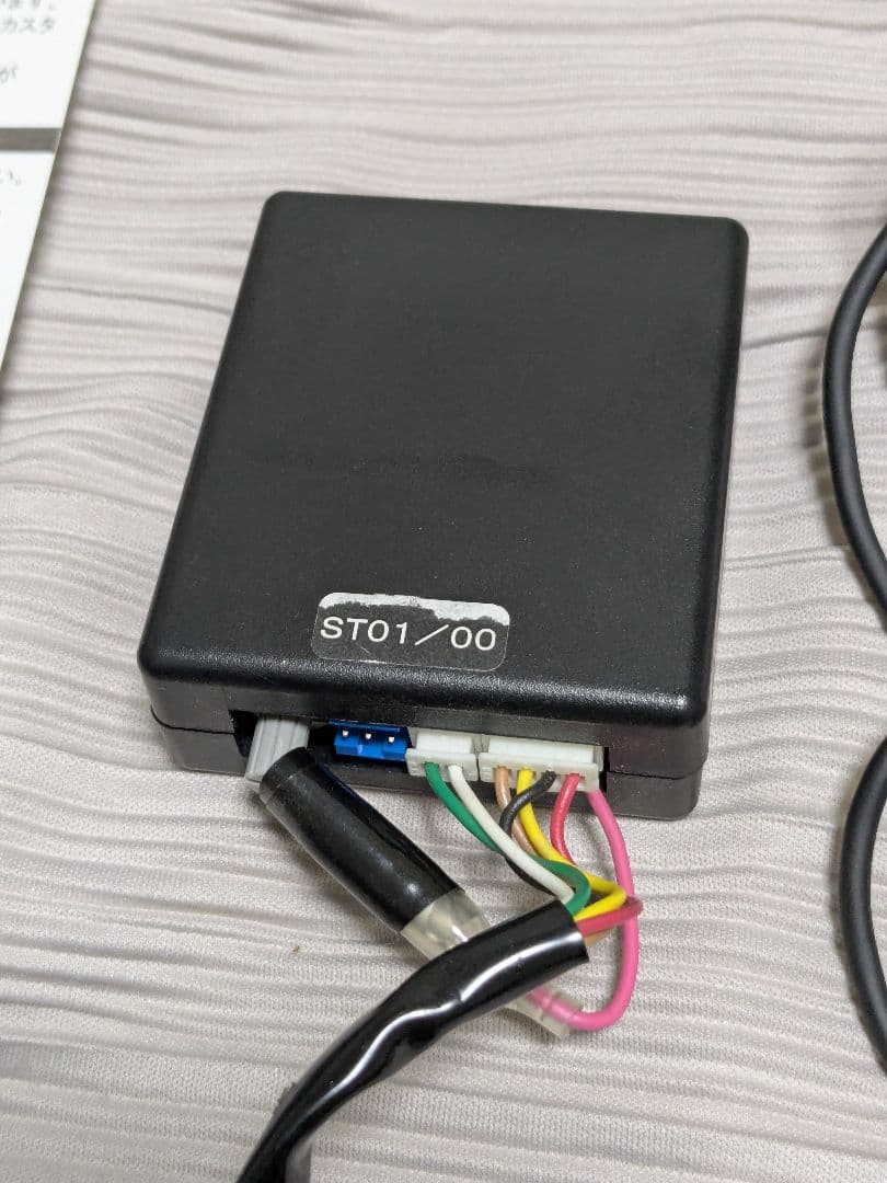 BLITZ SMATHRO G1-T1 スロットルコントローラー