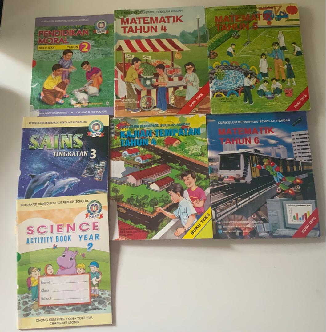 小学生向け数学・英語教科書セットBAHASA-MALAYSIA