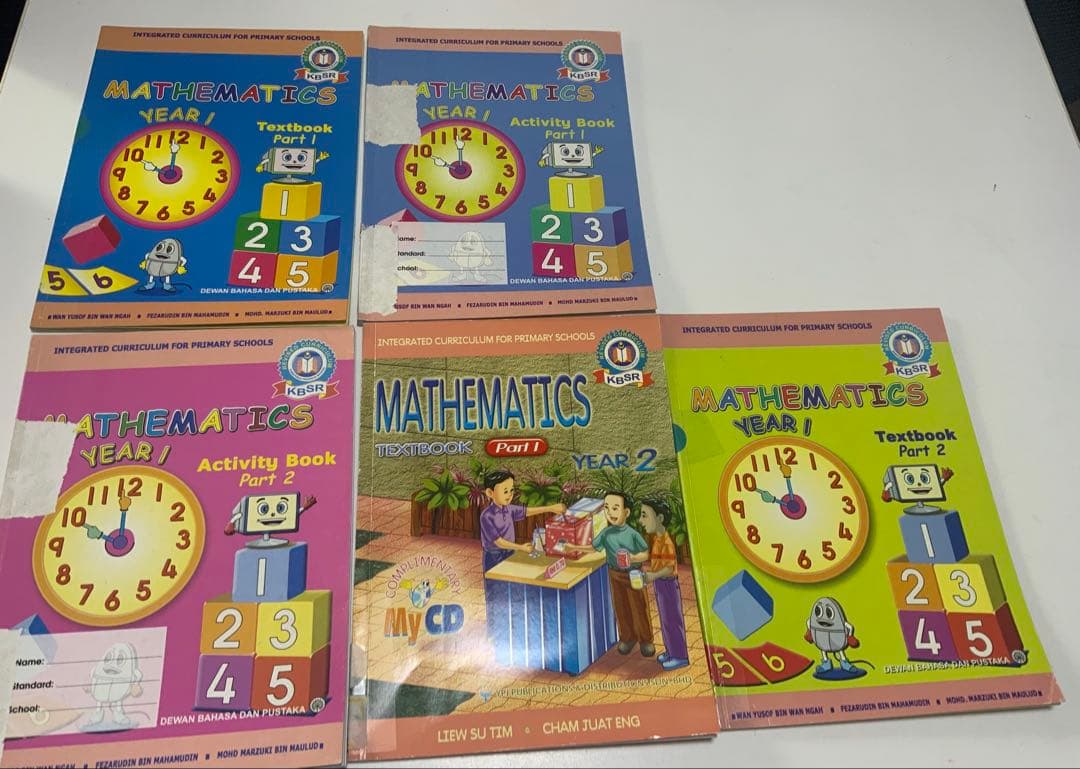 小学生向け数学・英語教科書セットBAHASA-MALAYSIA