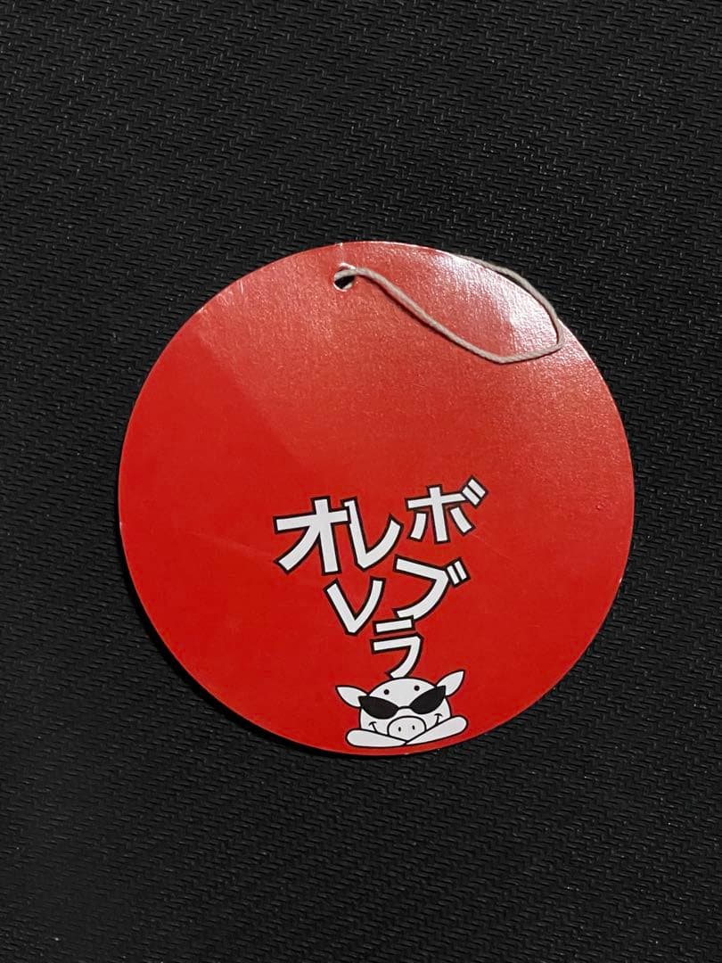 アルベロベロ　オレボレブラ　スニーカー　Lサイズ