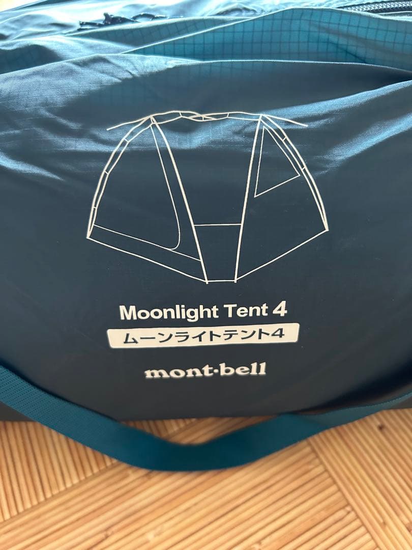 モンベル テント mont-bell Moonlight Tent 4