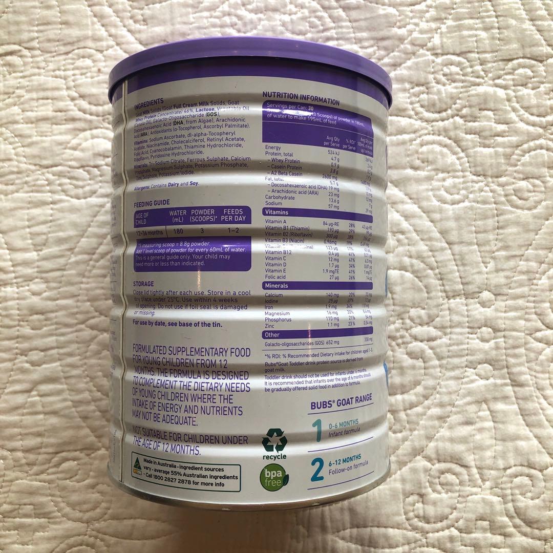 【2缶セット】bubsバブズ・山羊ヤギA2の粉ミルク ステップ3 【新品未使用】