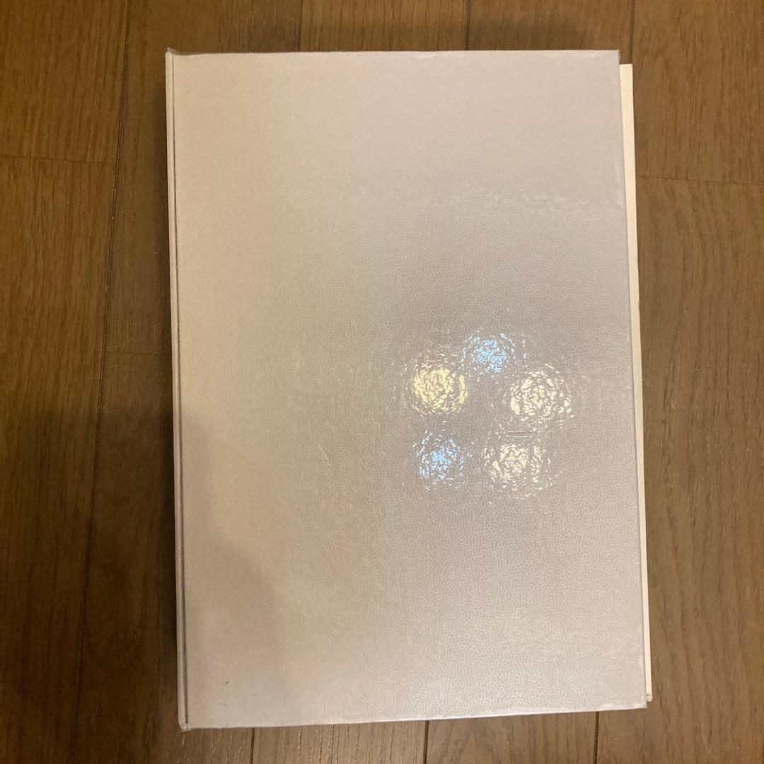 万博学 万国博覧会という、世界を把握する方法