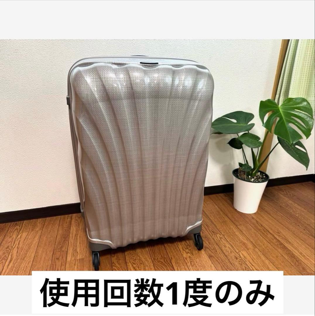 【美品】サムソナイトコスモライト 3.0 スピナー 94L パール色