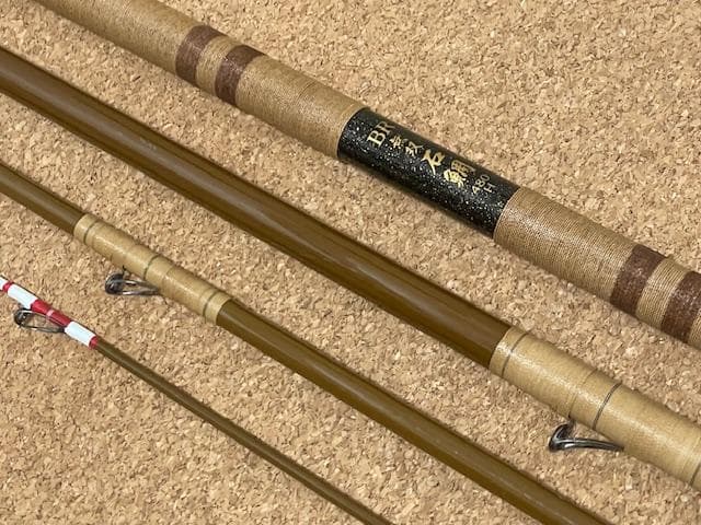 【中古品】 マミヤ BR 無双石鯛 480H