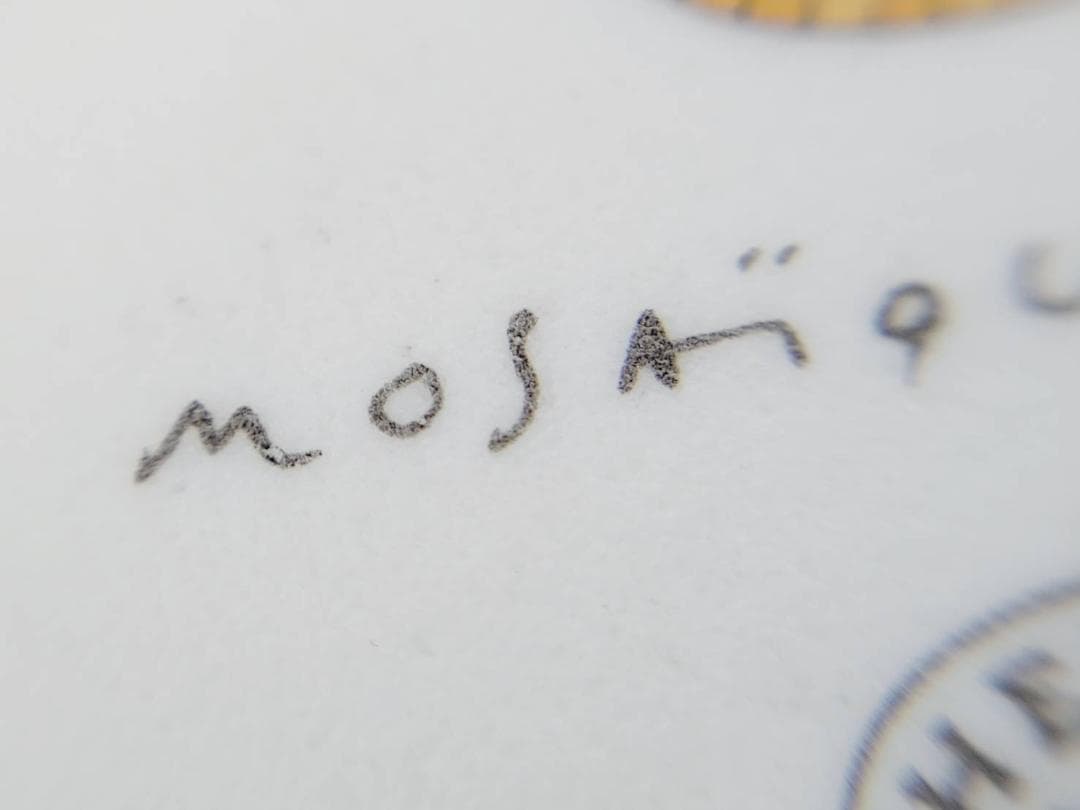 HERMESエルメス モザイク24 トレー トレイ 陶器 食器 洋食器 プレート