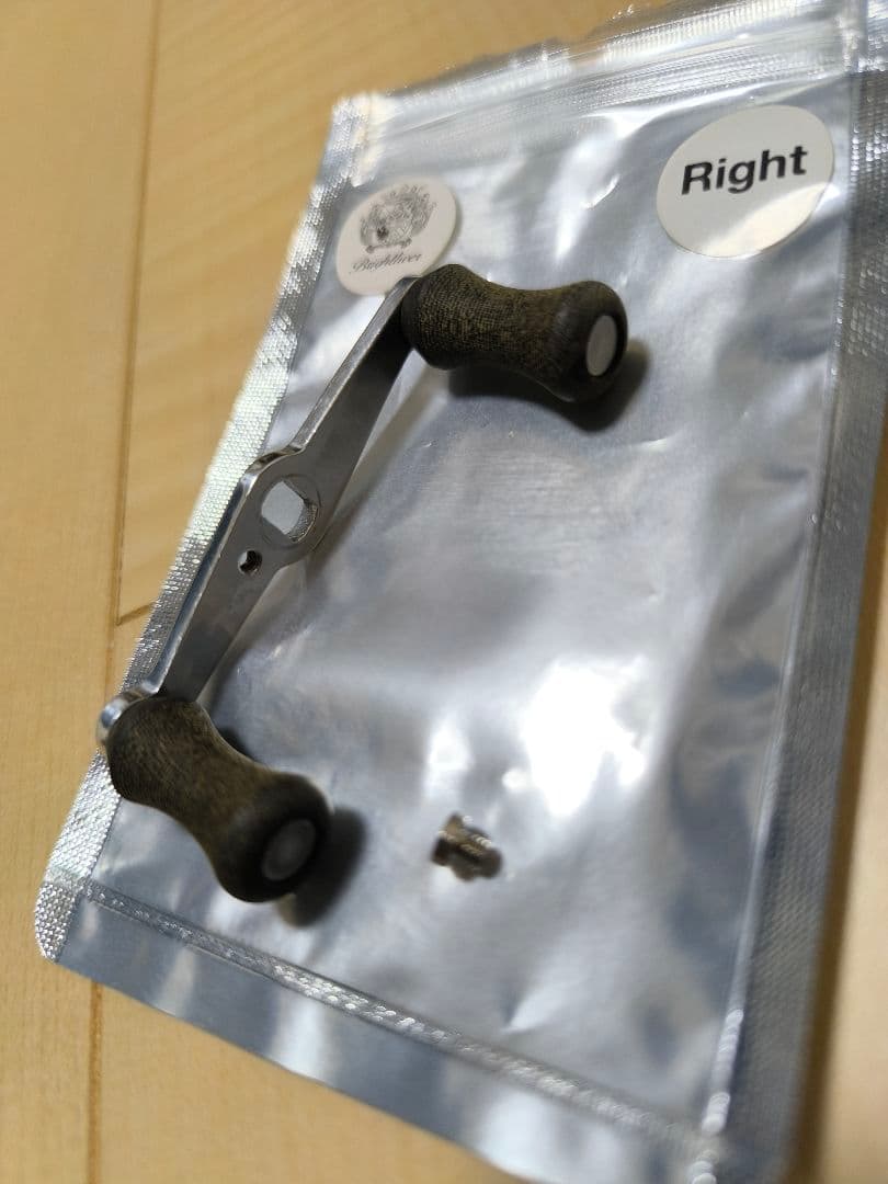 ブライトリバー FS ショートハンドル