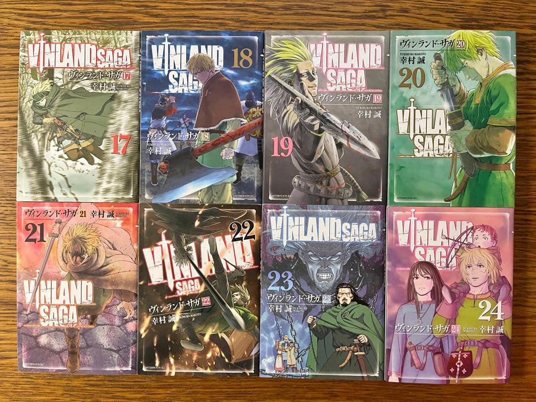 ヴィンランド・サガ　全巻セット1〜29巻　幸村真　ヴィンランドサガ