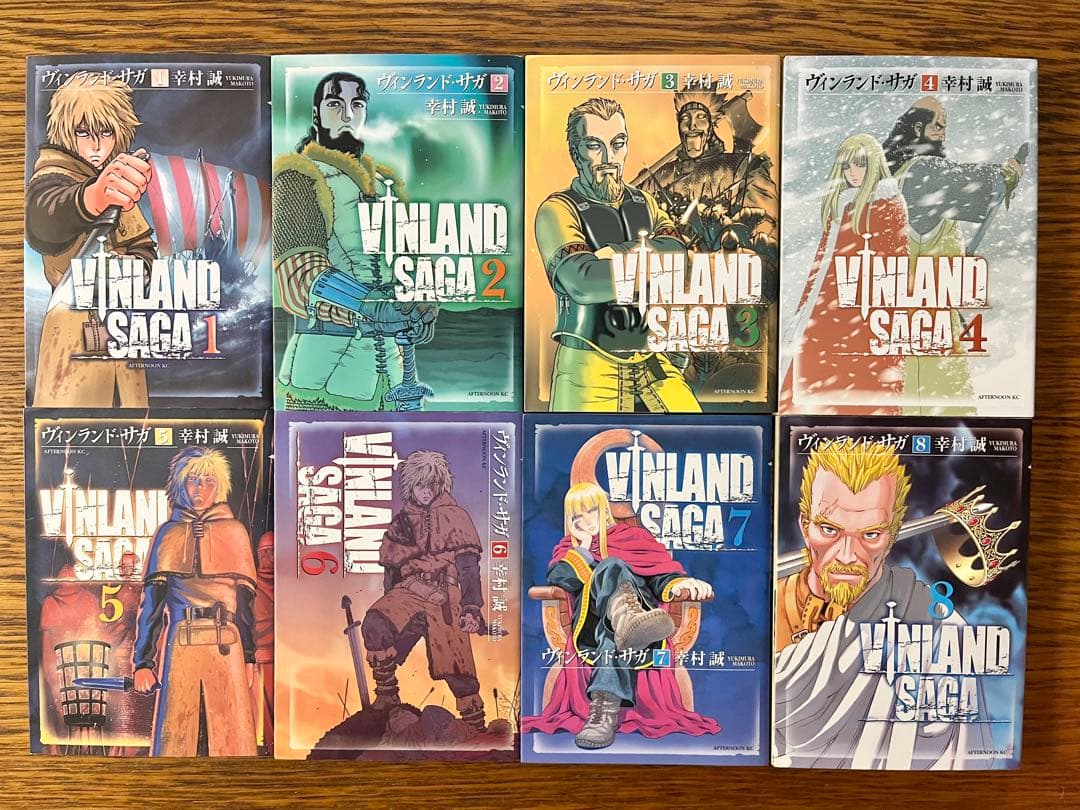 ヴィンランド・サガ　全巻セット1〜29巻　幸村真　ヴィンランドサガ