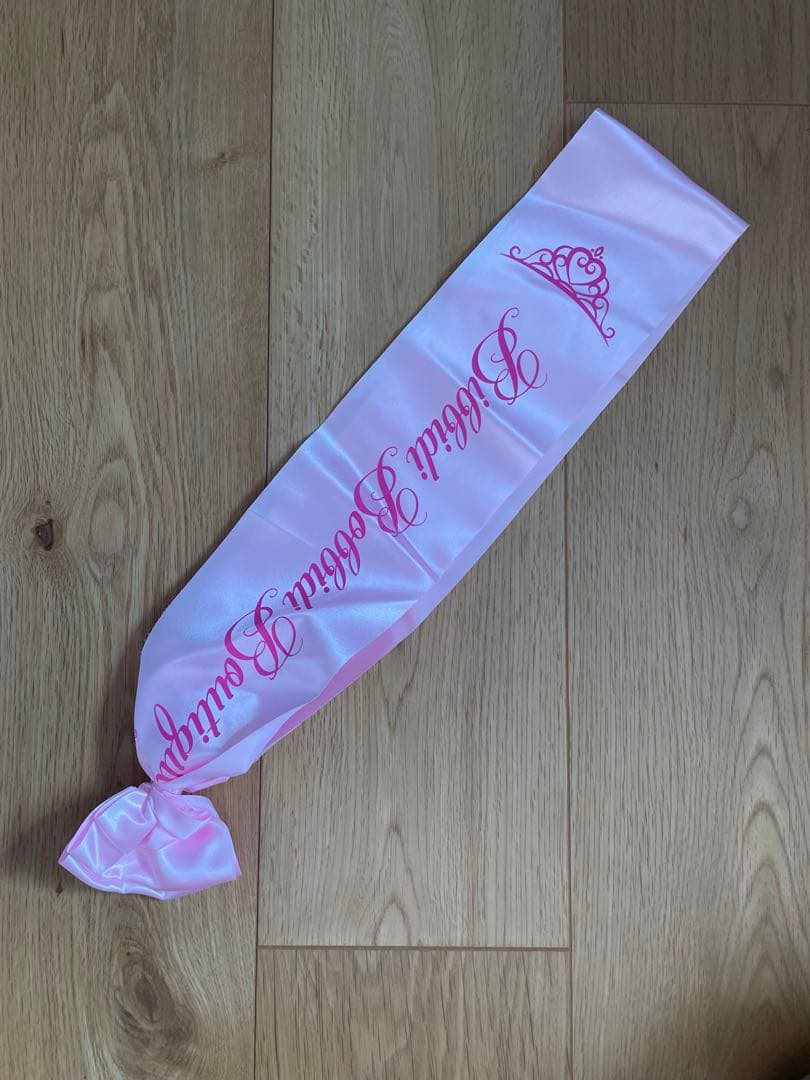 ビビディバビディブティック プレミアムシンデレラ　130