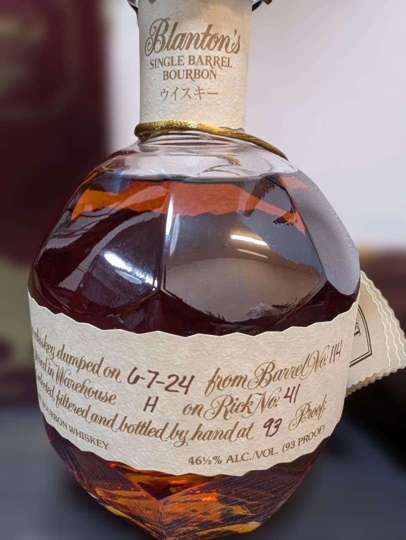 Blanton's シングルバレルバーボン